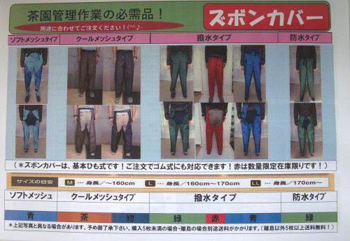 新垂水パンフ2026.7.jpg