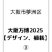 IMG_0438.png