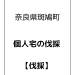 IMG_0505.png
