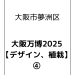 IMG_0511.png