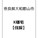 IMG_0523.png