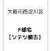 IMG_0561.png