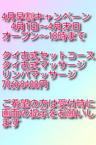 IMG_3998.jpeg