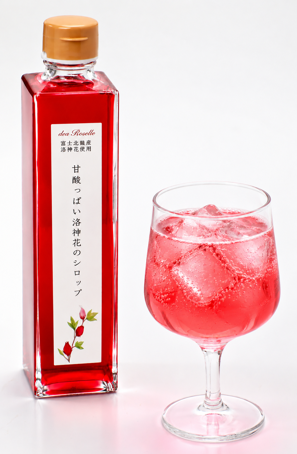 山梨県産洛神花のシロップ