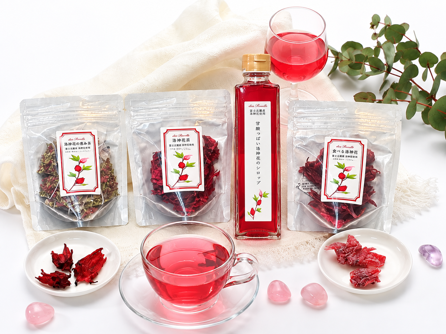 山梨県産洛神花商品-1