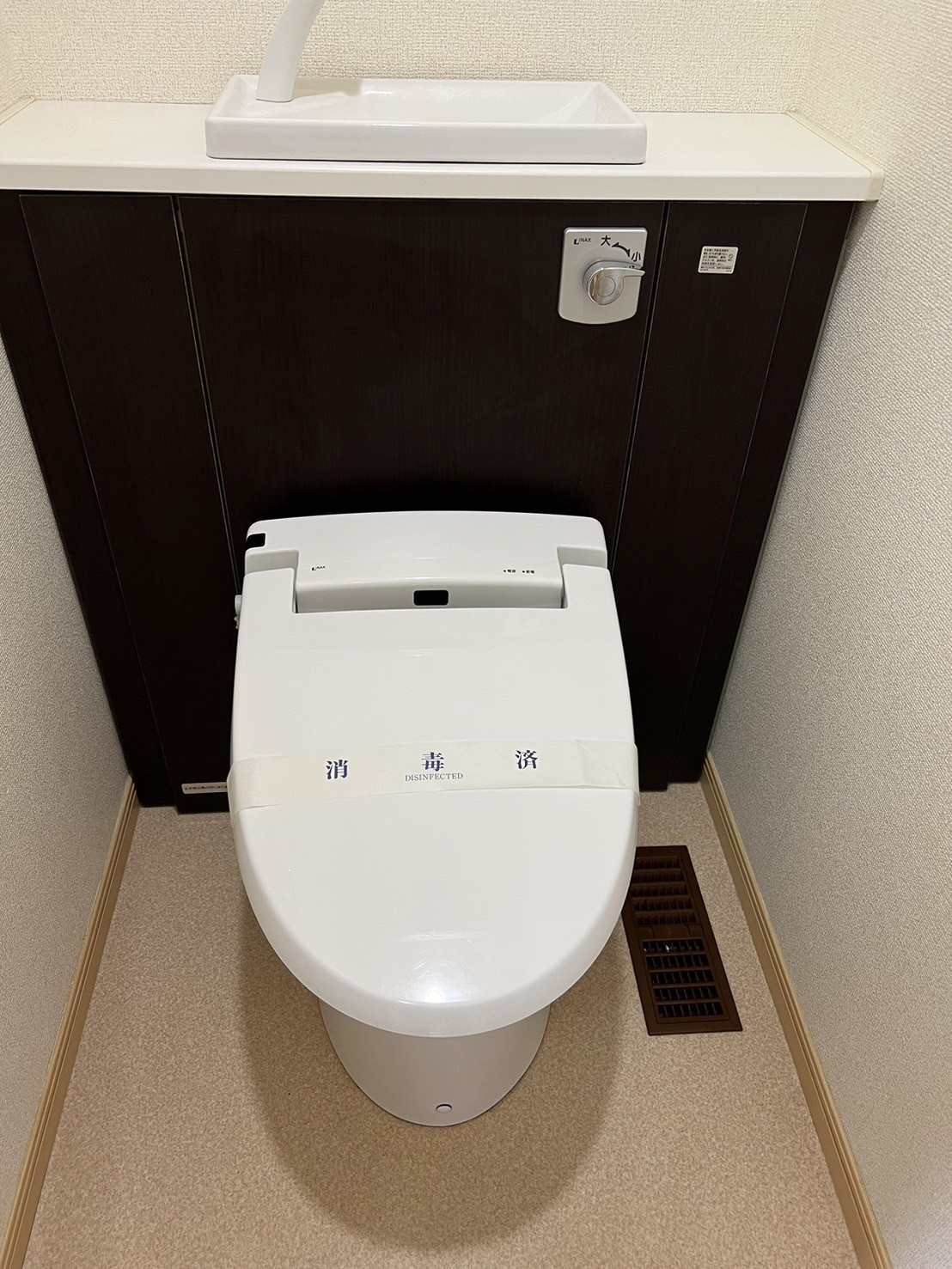 トイレクリーニング