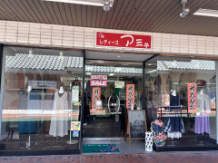 IMG_6019.jpeg