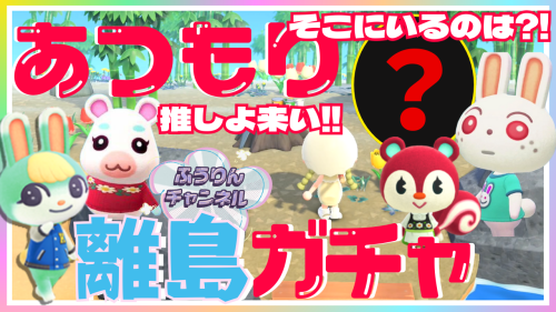 名称未設定のデザイン (1).png