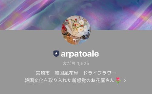 スクリーンショット 2025-05-29 20.55.59.jpeg