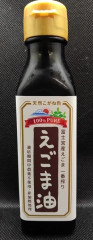 えごま油　110g