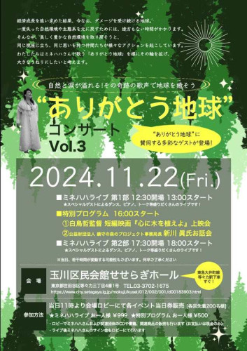 received_898067438960067.jpeg