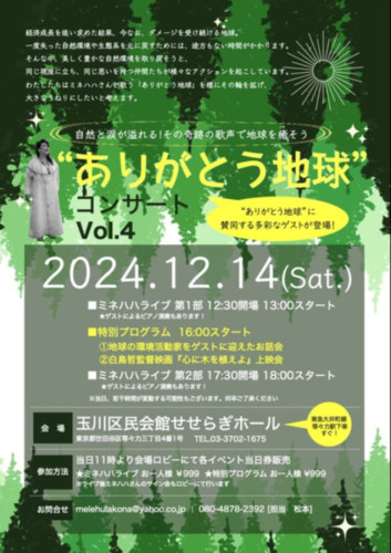 755A99D8-B625-4E21-8A9F-1F53E33CB826.png