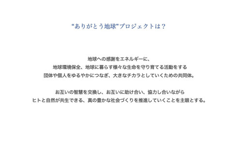 2025-04-21 12.29のイメージ.jpeg