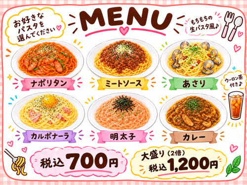 file_000000004aec8206b10331f5fea2924c.png