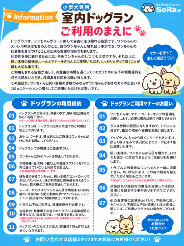 file_000000003e9882069fcd2901433d3267.png