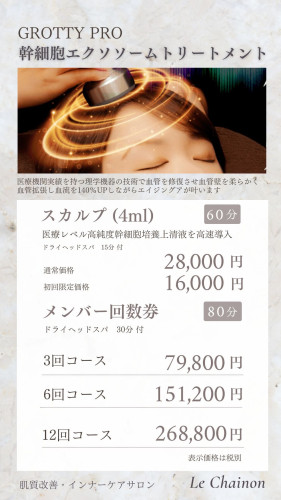 1730080939469.jpg