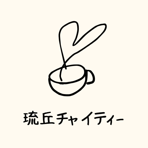 Brown Cream Minimalist In Love Cafe Logoのコピーのコピーのコピー_20240421_153646_0000.png