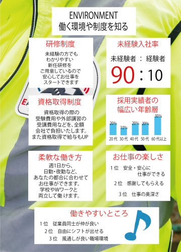資料.png