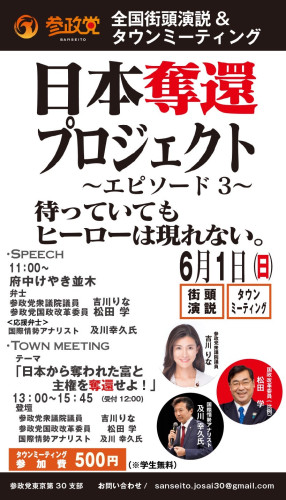 S__53608454.jpg