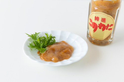 S__48357449_0.jpg