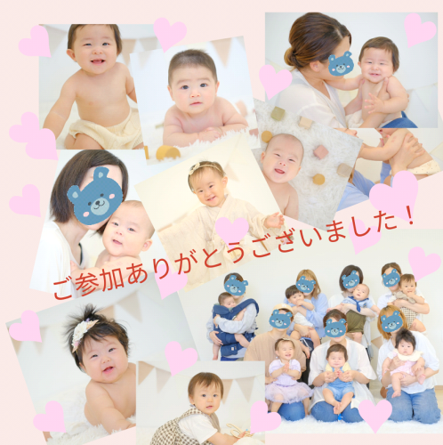 無題(40)顔くま.png