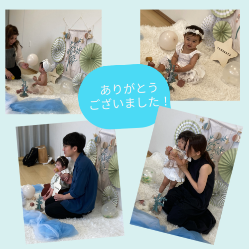 名称未設定-5.png