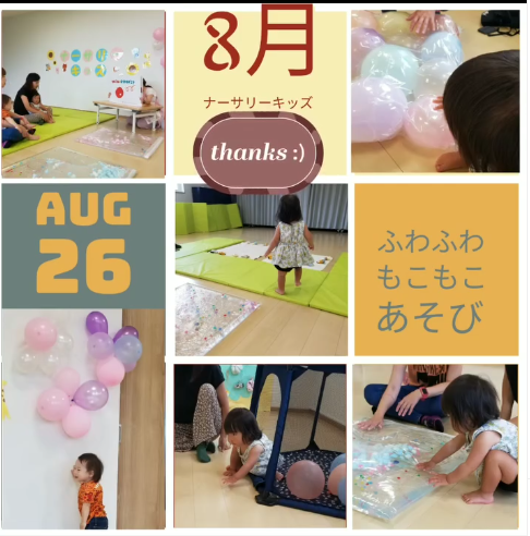 スクリーンショット 2025-09-29 154201.png