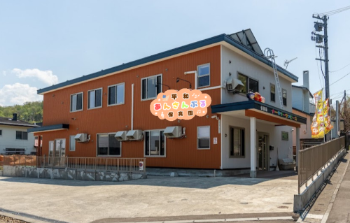 園舎(仮).png