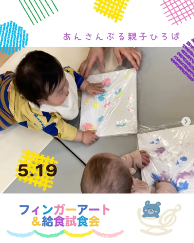 スクリーンショット 2026-08-26 161823.png