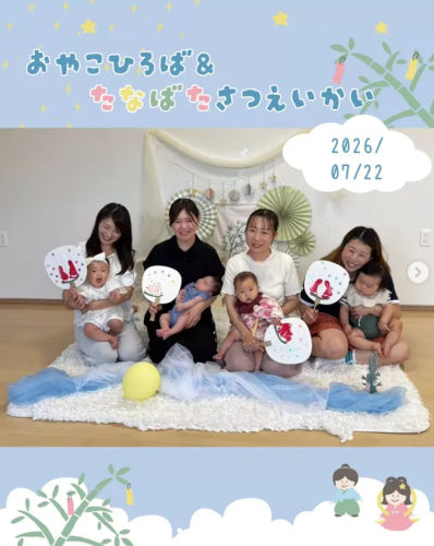 スクリーンショット 2026-08-26 161950.png