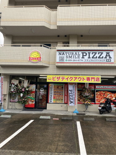 IMG_0173.jpeg
