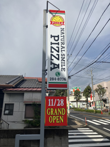 IMG_0176.jpeg