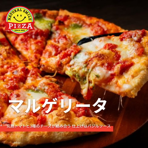 マルゲリータ_Square_20250502 (1).png