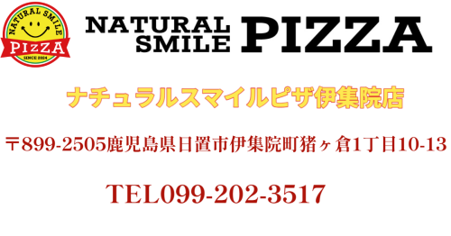 250902165205-68b6a2252c727_l.png