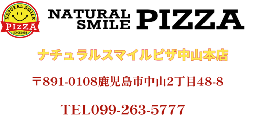 250902165150-68b6a21687e30_l.png