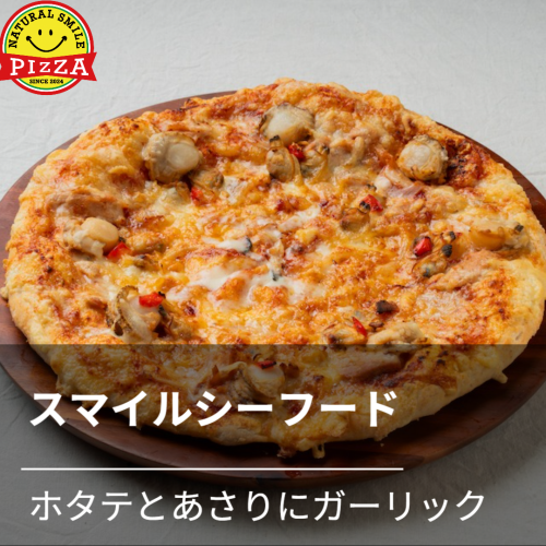 スマイルシーフード_Square_1_20250504.png