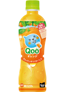 クーオレンジ (1).png