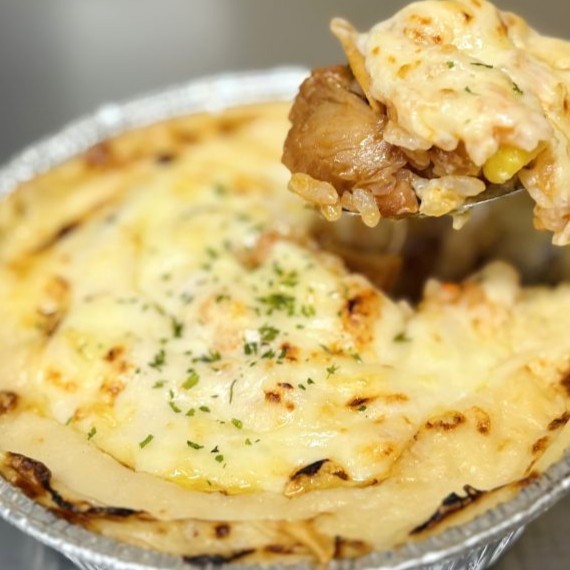 照焼チキンドリア（香ばしい照焼×チーズのコク）｜ナチュラルスマイルピザ