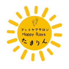 内子町街並みの古民家フットケアサロンHappyRaysたまりん