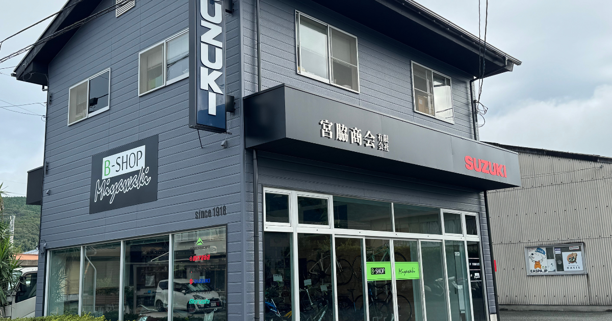 みやび商会 みやび街道5-798】フルーティングマグ（グリーン） – 業務用食器の食器プロ