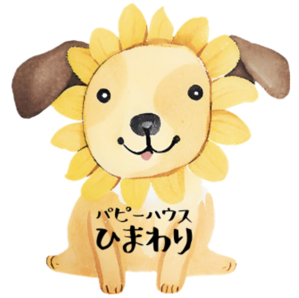 ※生体価格は税抜き表示です。