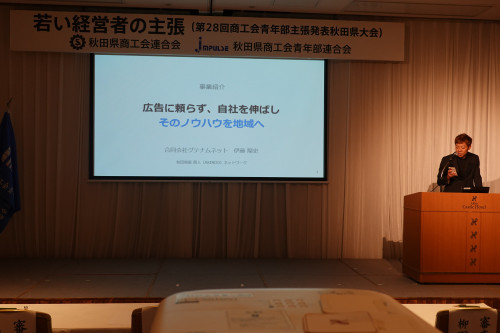DSC05916.JPG