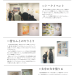 個展レポート.png
