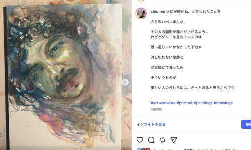 スクリーンショット 2026-08-29 14.38.02.png