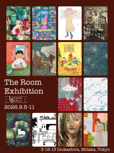 🍀　展示、やります！　(９月５日から)