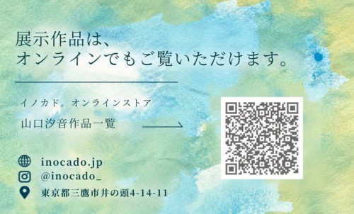 1AA979F2-3986-4279-B289-7470915B2859.JPG