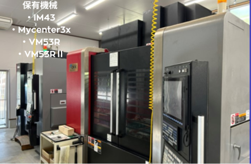 保有機械 ・IM43 ・Mycenter3x ・VM53R ・VM53RⅡ.png