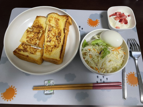 朝ごはん🌞