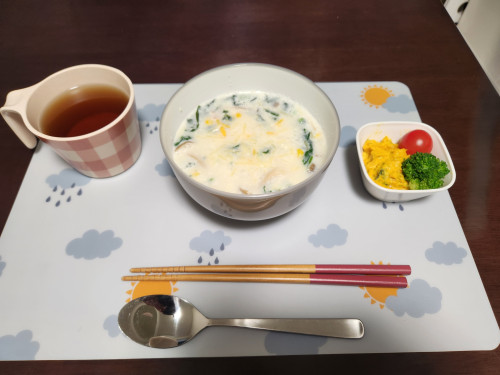 今日のお昼ごはん😊