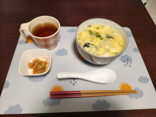 あったかメニュー